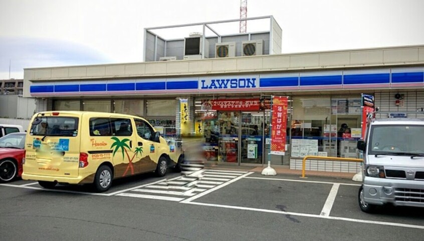 ローソン 緑上山一丁目店(コンビニ)まで472m ベルデ中山