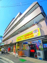 ヴィラ アメニティ