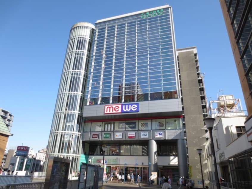 mewe(デパート)まで652m エルドラド