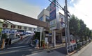ライフ大崎百反店(スーパー)まで163m ロイヤルパレス戸越（304）