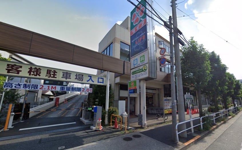 ライフ大崎百反店(スーパー)まで163m ロイヤルパレス戸越（304）