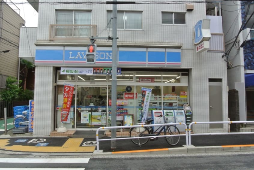 ローソン　西品川店(コンビニ)まで285m ロイヤルパレス戸越（304）