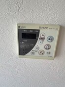 内観写真 第ニ高見ビルマンション
