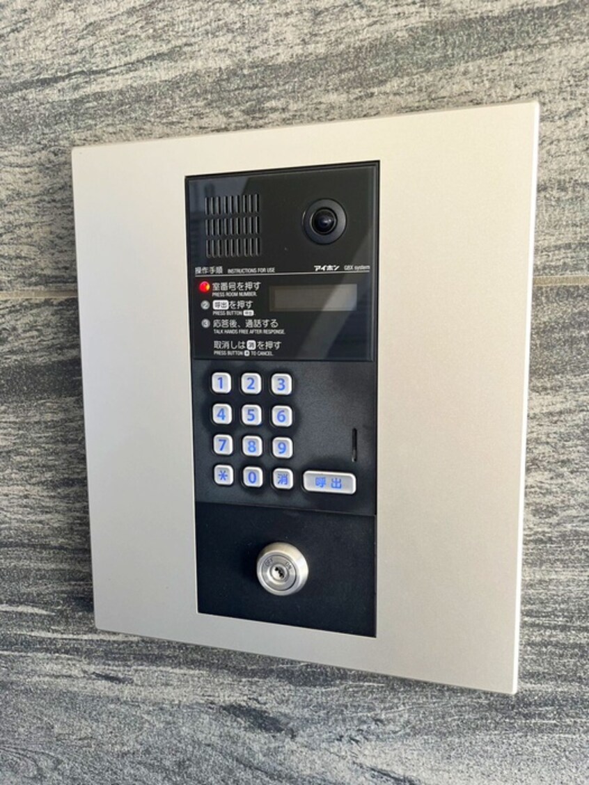 建物設備 レピュア東向島