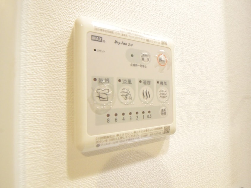廊下 コスモリード東高円寺テラス