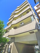 第１０頼長ビルの外観