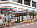 セブンイレブン(コンビニ)まで180m 月村マンションＮＯ・２０