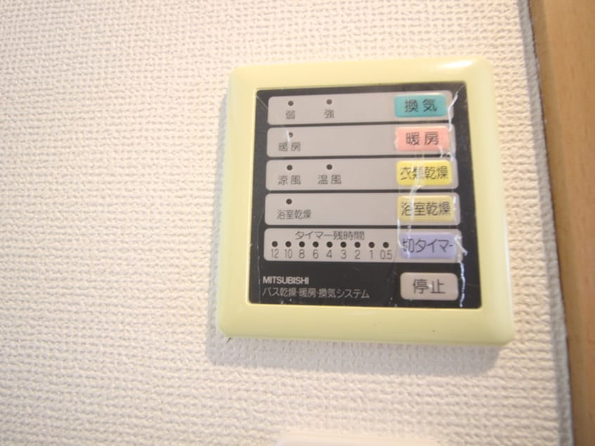 内観写真 本田ビル