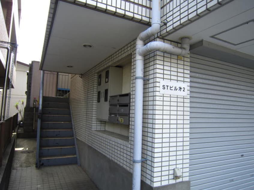 エントランス部分 ＳＴビル第２