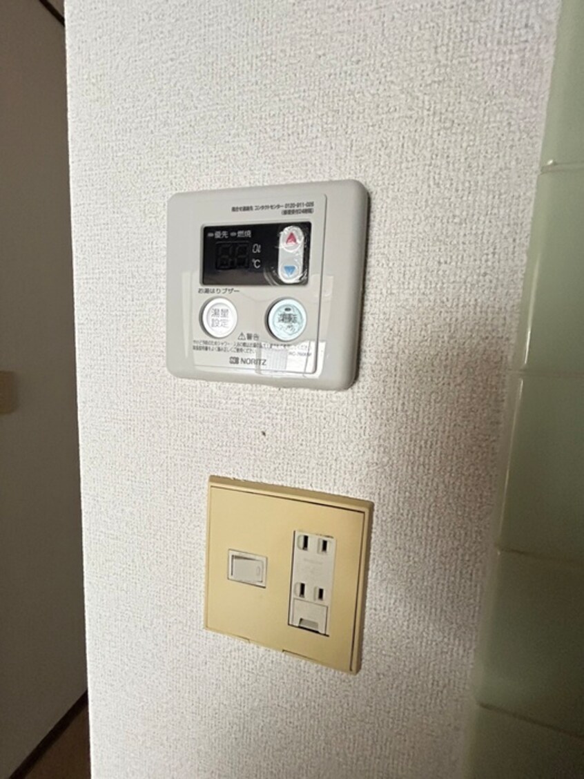 内観写真 コ－ポＫ