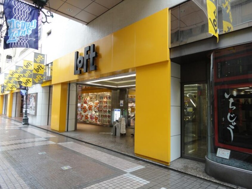 LOFT(ショッピングセンター/アウトレットモール)まで700m コ－ポＫ