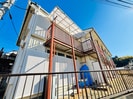 第２富士見ハイツの外観