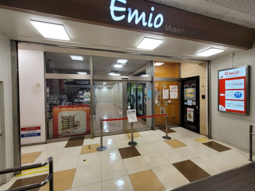 キャンドゥ　武蔵関店(100均)まで396m シャルムＳＴ