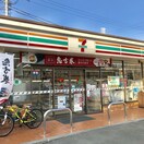 セブンイレブン横浜荏田南１丁目店(コンビニ)まで228m ビュ－ハイツ高山