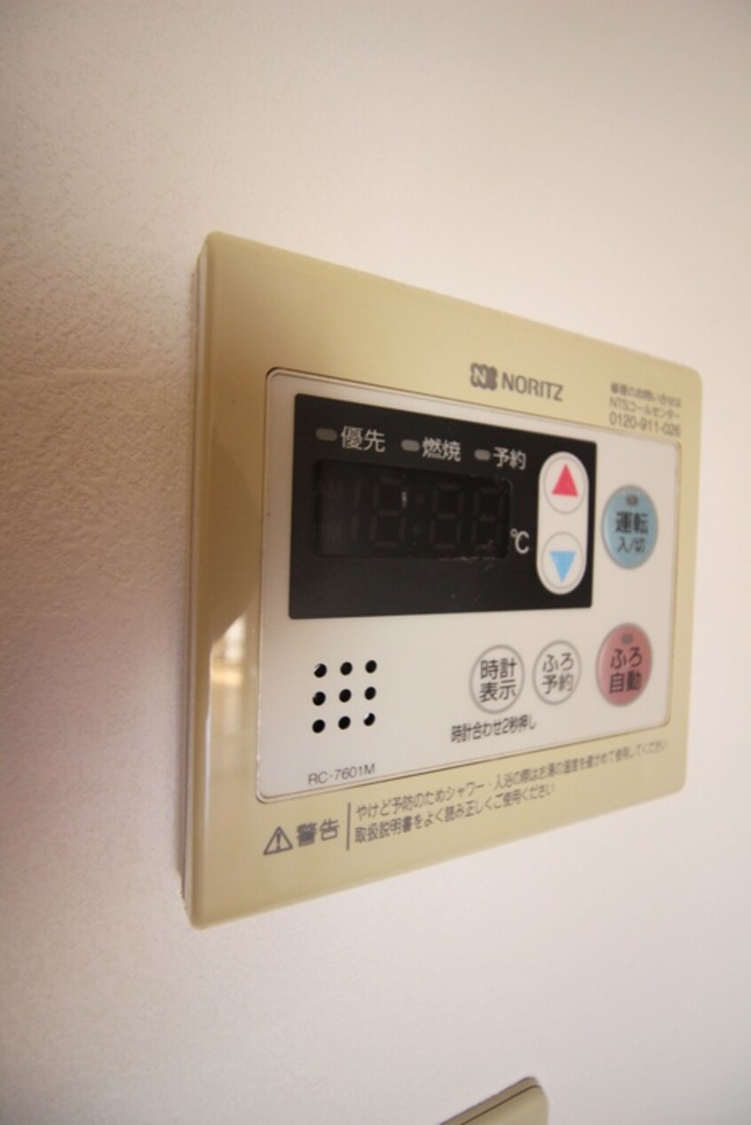 内観写真 誉蔵壱番館