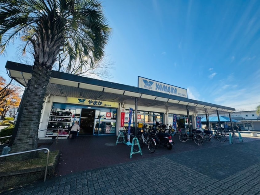 やまか 鶴が台店(スーパー)まで553m シャトル吉野