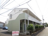 メゾンエクセラン　Ⅱ