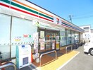 セブンイレブン足立伊興2丁目店(スーパー)まで320m サニ－ハイツ