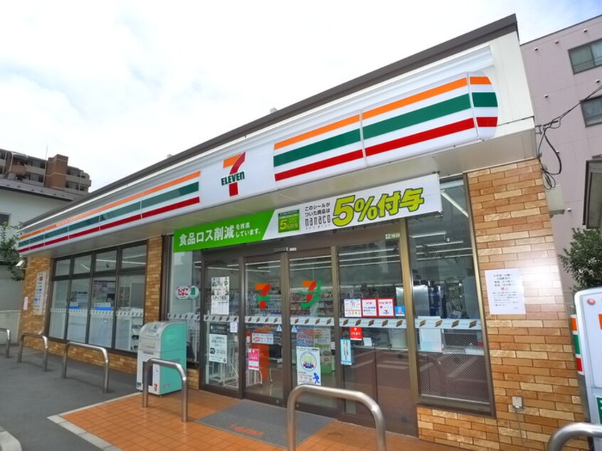 セブンイレブン足立栗原4丁目店(コンビニ)まで483m サニ－ハイツ