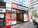 マクドナルド(ファストフード)まで586m グリーンハイツ宮地