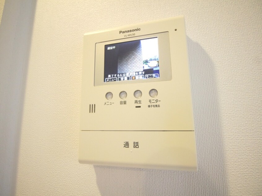 周辺環境 ディアコートふじみ野C