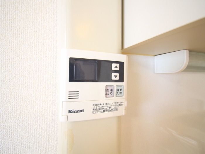 内観写真 東カングランドマンション(910)