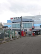 緑郵便局(郵便局)まで197m 緑成館