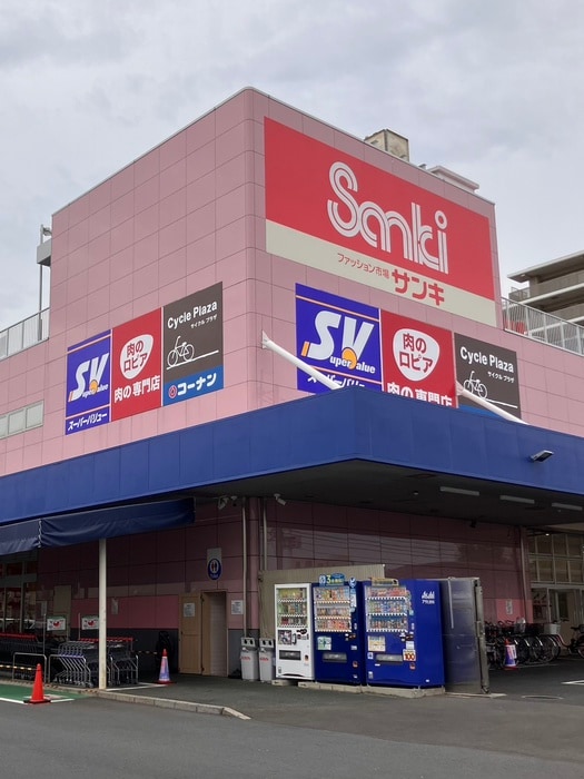 ロピアスーパーバリュー栄町(スーパー)まで450m ＡＬＢＡ神明