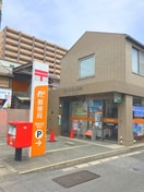 草加住吉郵便局(郵便局)まで700m ＡＬＢＡ神明