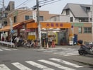 大船市場(スーパー)まで950m ﾊｰﾐｯﾄｸﾗﾌﾞﾊｳｽﾌﾟﾃｨﾊﾞｯｾⅠ