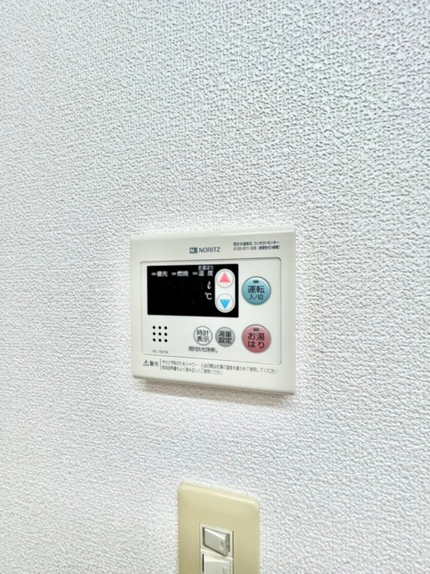 内観写真 シャルマンＡ