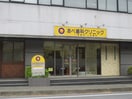 あべ歯科(病院)まで900m ﾊｰﾐｯﾄｸﾗﾌﾞﾊｳｽﾌﾟﾃｨﾊﾞｯｾⅡ