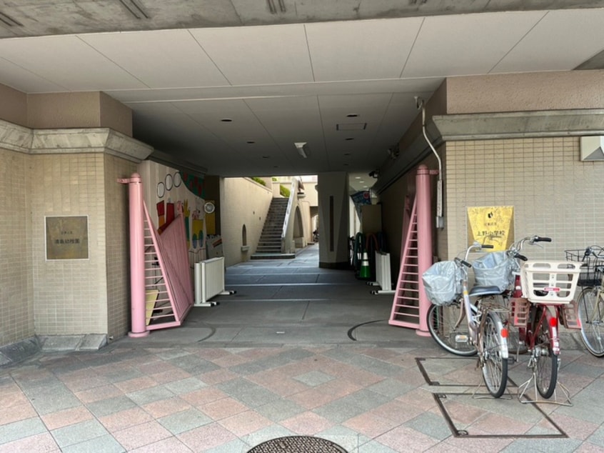 物件(小学校)まで750m グランカーサ上野