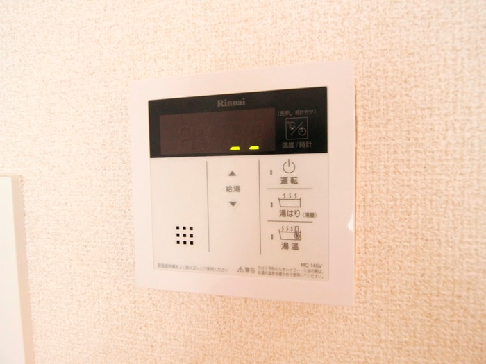 内観写真 ヤマハハイツ２Ｆ