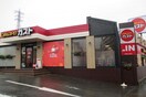 ガスト 西国分寺店(その他飲食（ファミレスなど）)まで700m メゾンエイト