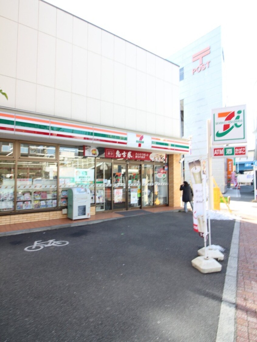 セブンイレブン 田園調布郵便局前店(コンビニ)まで264m Ｔｓコート