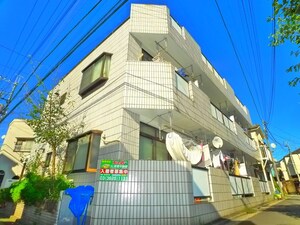 サンパ－ク平田