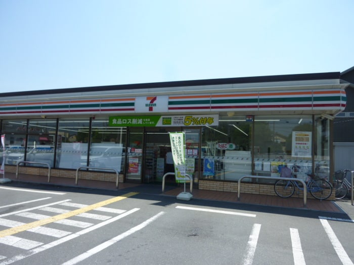 セブンイレブン飯能川寺店(コンビニ)まで480m ストロベリ－フィ－ルド