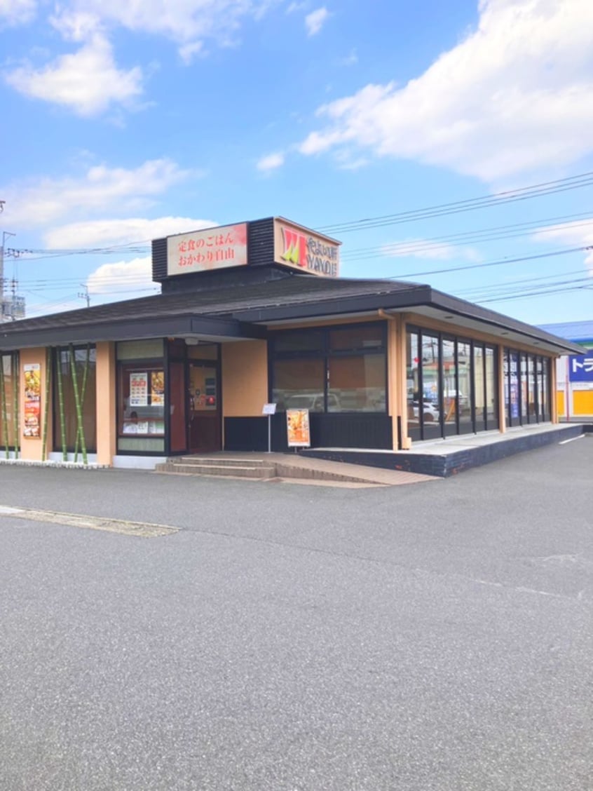 やよい軒　草加稲荷店(その他飲食（ファミレスなど）)まで692m コ－ポ　会田
