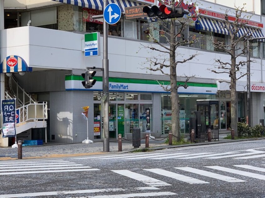 ファミリーマート横須賀若松町店(コンビニ)まで220m ﾗｲｵﾝｽﾞﾏﾝｼｮﾝ横須賀中央第２