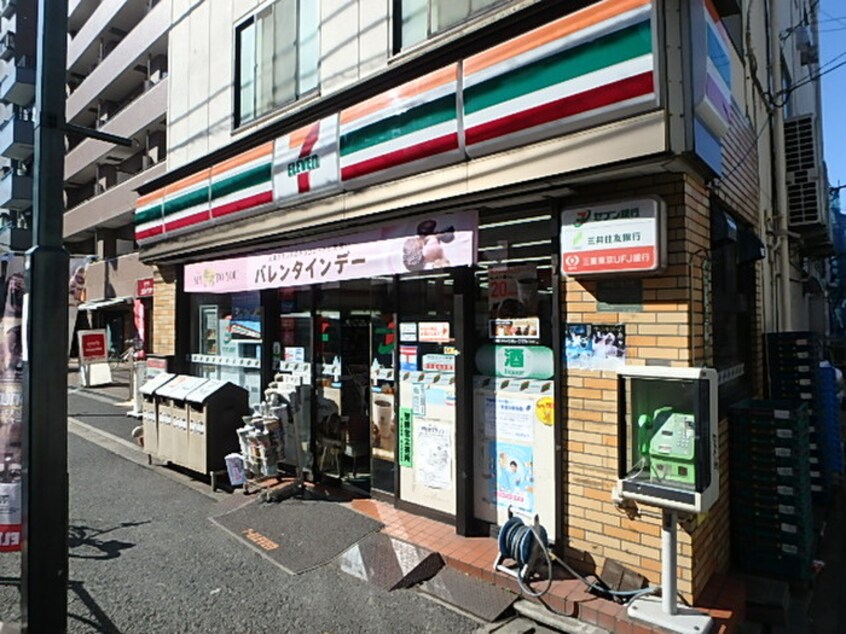 セブンイレブン　千駄木店(コンビニ)まで272m シンシア千駄木（１１０６）