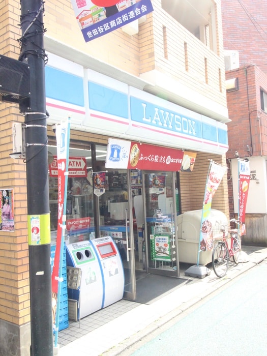 ローソン 経堂一丁目店(コンビニ)まで55m パサ－ジュ経堂