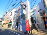 成増ヴィレッジ