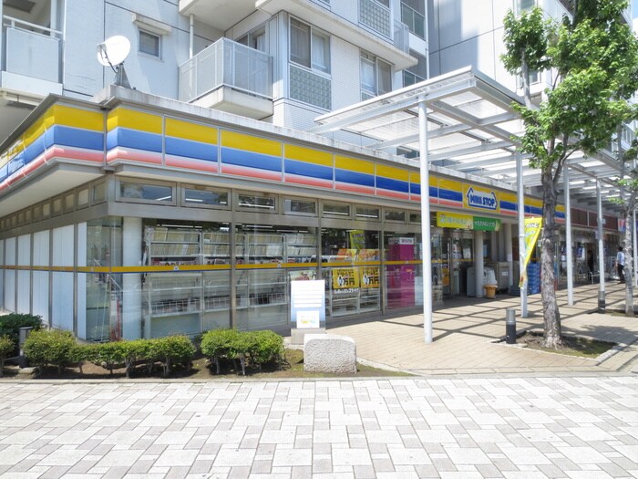 ミニストップ潮見駅前店(コンビニ)まで433m アライハウスⅠ