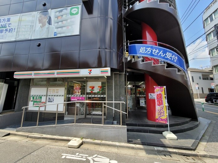 セブンイレブン　北区駒込駅東口(コンビニ)まで513m ＭＯＰＲ