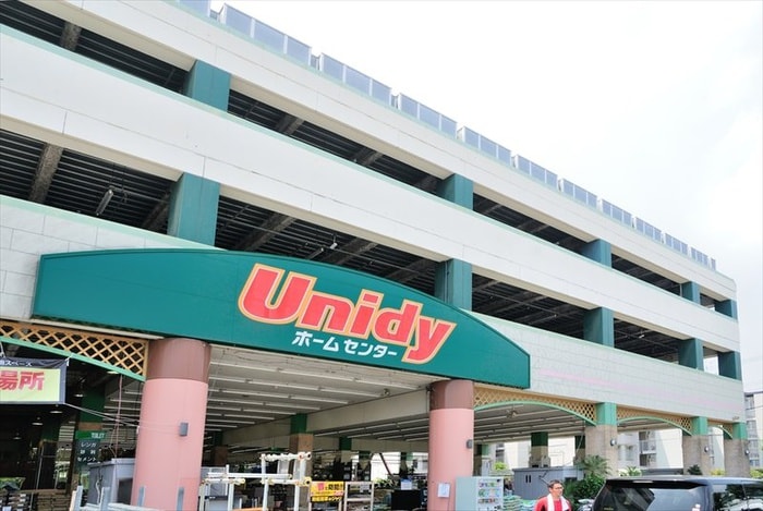 ユニディ狛江店(電気量販店/ホームセンター)まで573m フレンドリーコート