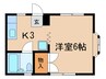 メゾンド　ヴィラ－ジュ 1Kの間取り