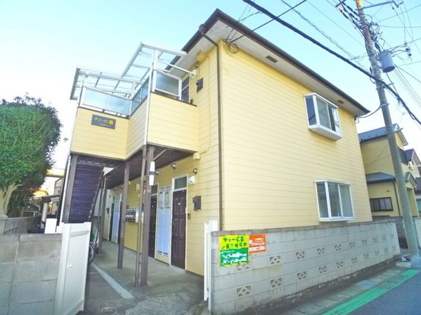 外観写真 チェーロ轟