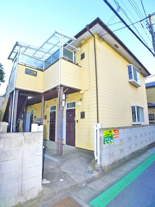 外観写真 チェーロ轟