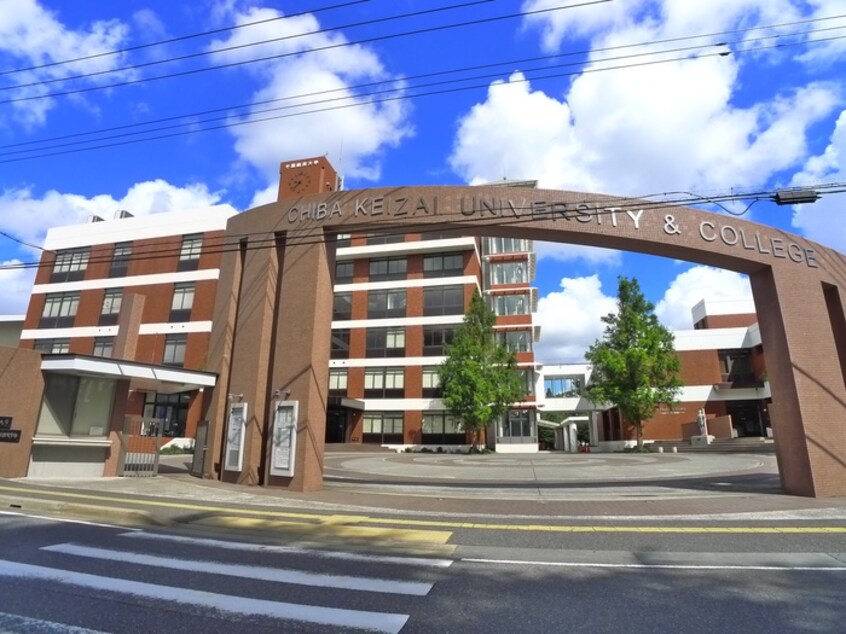 千葉経済大学(大学/短大/専門学校)まで347m チェーロ轟